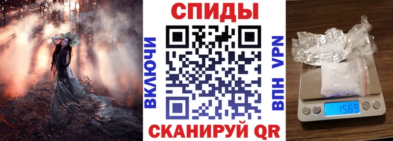 Амфетамин Розовый  Кочубеевское 