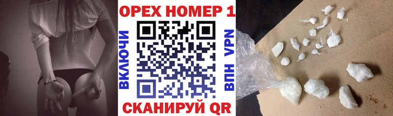 COCAIN 97% Кочубеевское
