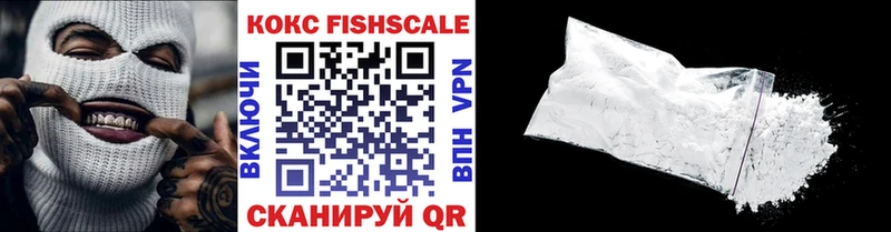 дарк нет состав  Кочубеевское  COCAIN Columbia 