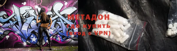 гашиш Белоозёрский