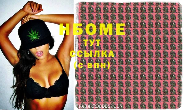 гашиш Белоозёрский