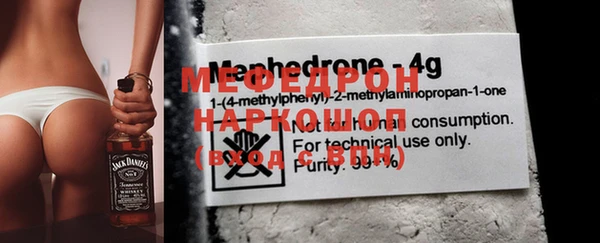 гашишное масло Белокуриха