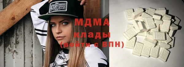 гашиш Белоозёрский