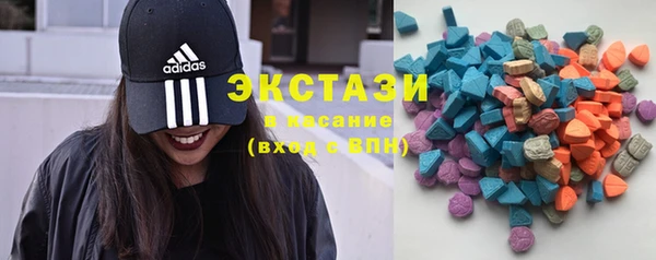 гашиш Белоозёрский