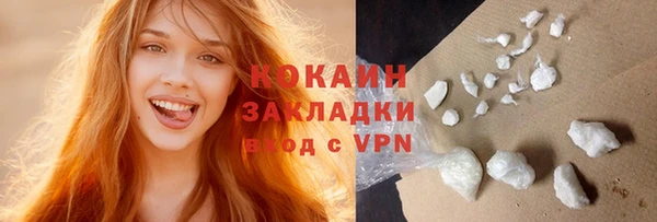 гашиш Белоозёрский