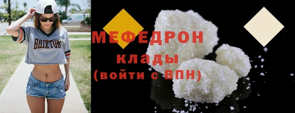 гашиш Белоозёрский