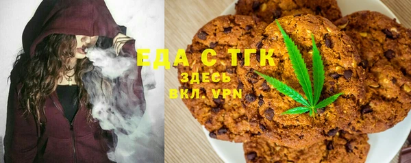 гашиш Белоозёрский