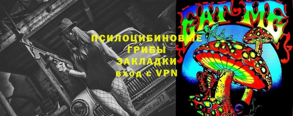 гашиш Белоозёрский