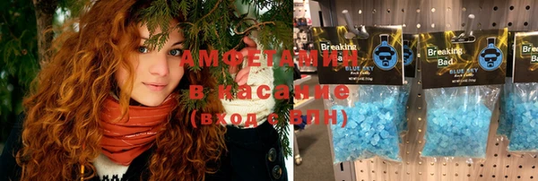 гашиш Белоозёрский