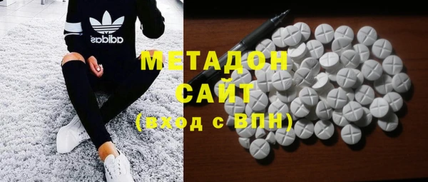 гашиш Белоозёрский