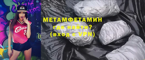 гашиш Белоозёрский